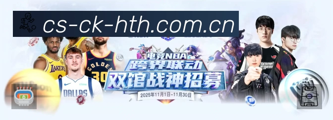 荣誉图K1