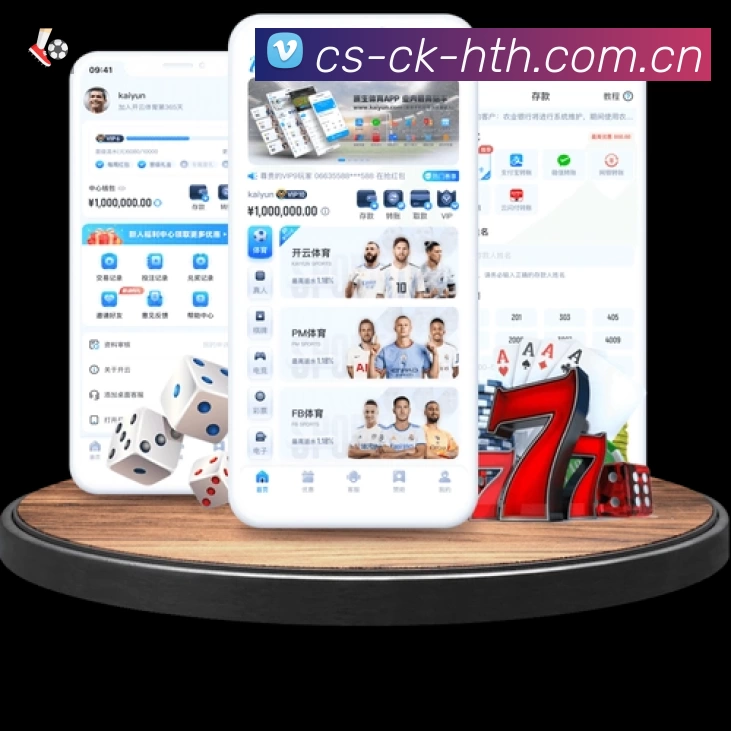 荣誉图K2