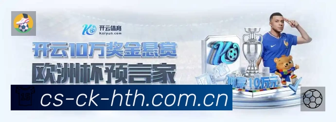荣誉图K3